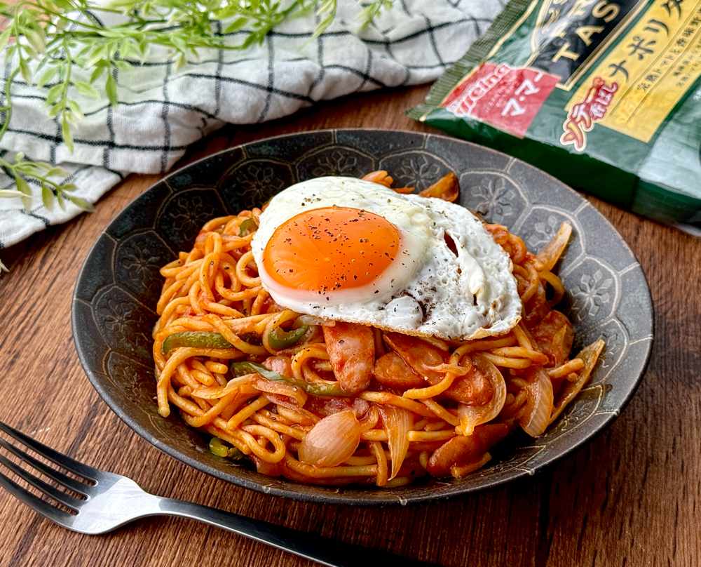 パンチョ風ナポリタン | レシピ | 日清製粉ウェルナ